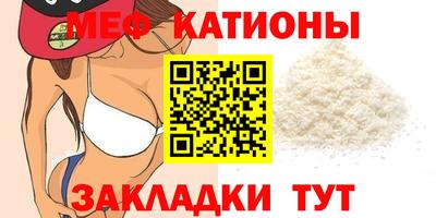 скорость Будённовск