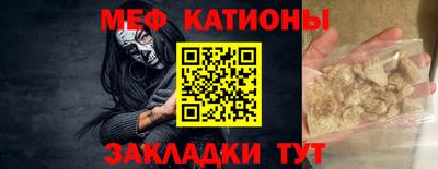 ECSTASY Бузулук