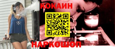 2c-b Бугуруслан