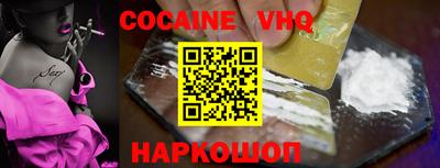 ECSTASY Бузулук