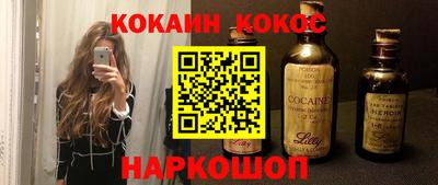 2c-b Бугуруслан