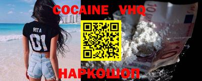 скорость Будённовск