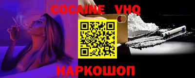 ECSTASY Бузулук