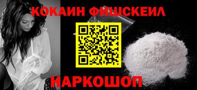 ECSTASY Бузулук
