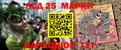 2c-b Бугуруслан