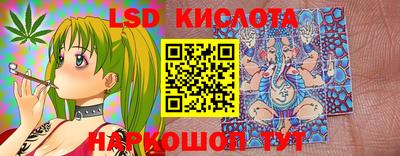2c-b Бугуруслан
