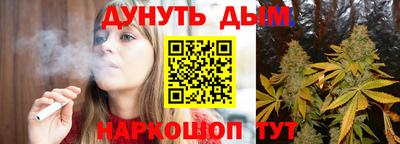 ECSTASY Бузулук