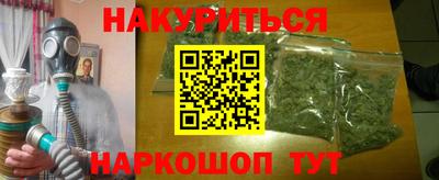 скорость Будённовск