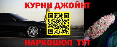 2c-b Бугуруслан