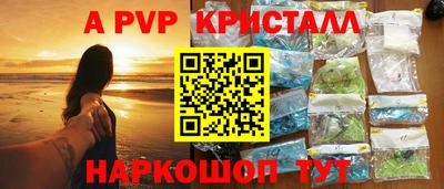 ECSTASY Бузулук