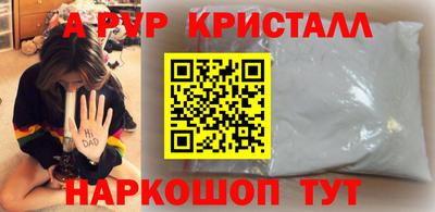 ECSTASY Бузулук