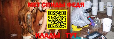 ECSTASY Бузулук