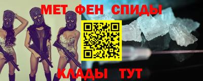 ECSTASY Бузулук
