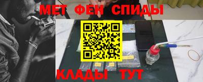 скорость Будённовск