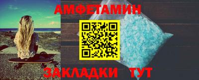 2c-b Бугуруслан