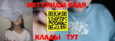 ECSTASY Бузулук