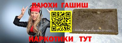 ECSTASY Бузулук