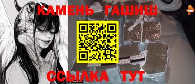 ECSTASY Бузулук