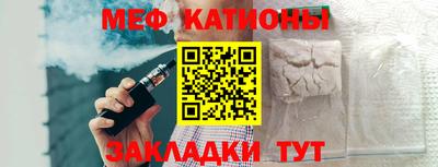 скорость Будённовск