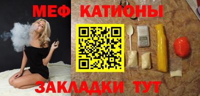 ECSTASY Бузулук