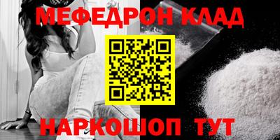 ECSTASY Бузулук